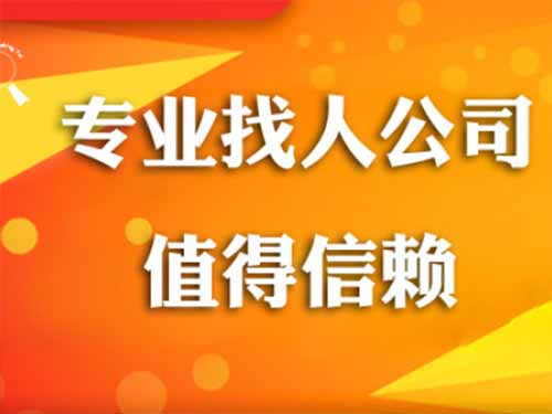 东川侦探需要多少时间来解决一起离婚调查